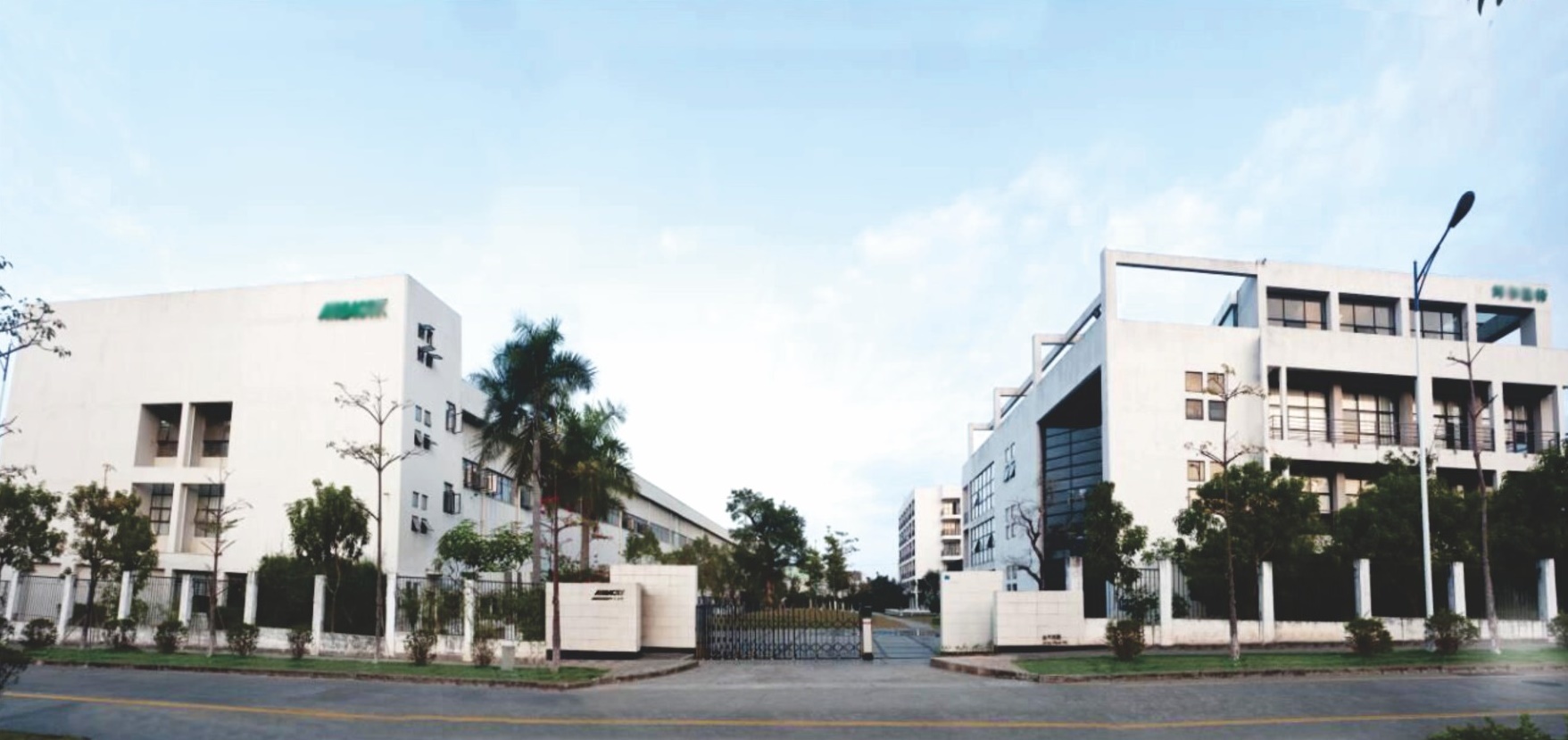 江西省诚品投资有限公司产业园区